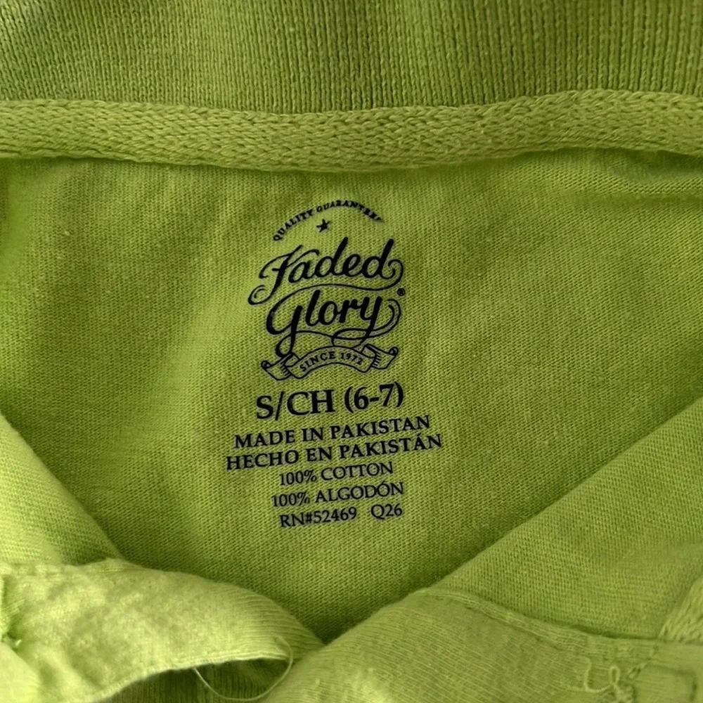Faded glory boys Polo shirt. Size S. (6-7)